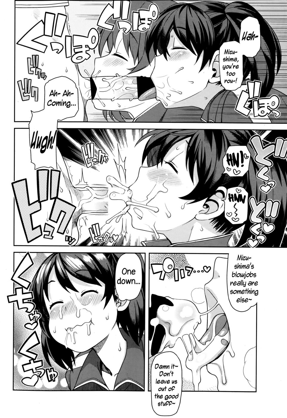 Hentai Manga Comic-Akaruku Tanoshiku Seikatsu Gakari-Chapter 1-4